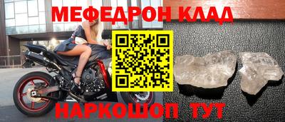 дистиллят марихуана Пенза