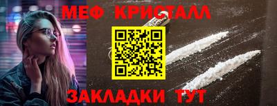 скорость Первоуральск