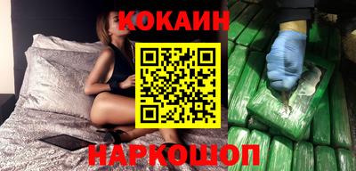 скорость Первоуральск
