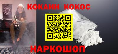 мдма Партизанск