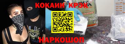 скорость Первоуральск