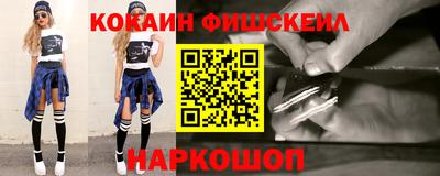 скорость Первоуральск