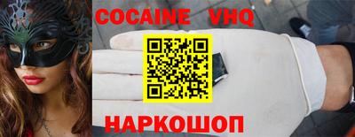 дистиллят марихуана Пенза
