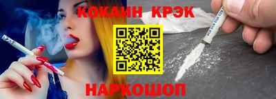скорость Первоуральск