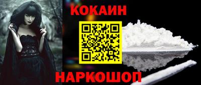 скорость Первоуральск