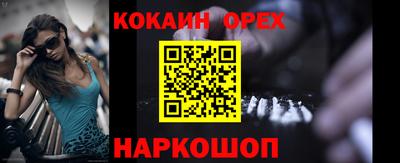 дистиллят марихуана Пенза