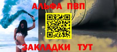 скорость Первоуральск