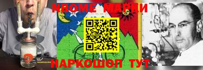 скорость Первоуральск