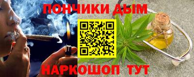 мдма Партизанск