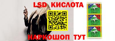 дистиллят марихуана Пенза