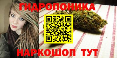 мдма Партизанск