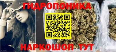 мдма Партизанск