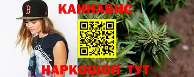герыч Пушкино