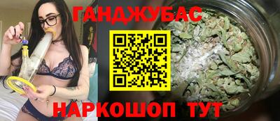 скорость Первоуральск