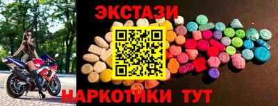 скорость Первоуральск