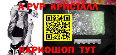 скорость Первоуральск