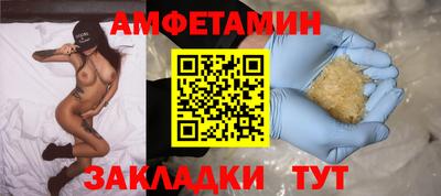 дистиллят марихуана Пенза
