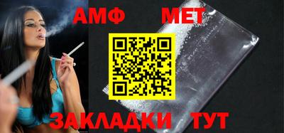 дистиллят марихуана Пенза