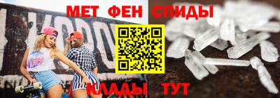 дистиллят марихуана Пенза