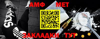 скорость Первоуральск
