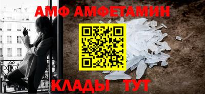 скорость Первоуральск
