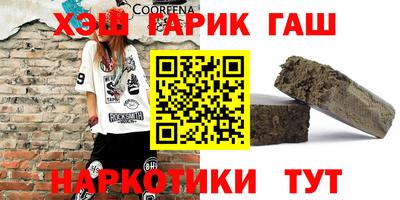 скорость Первоуральск