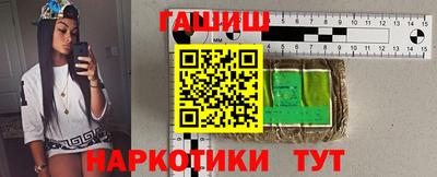 дистиллят марихуана Пенза