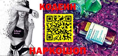 скорость Первоуральск