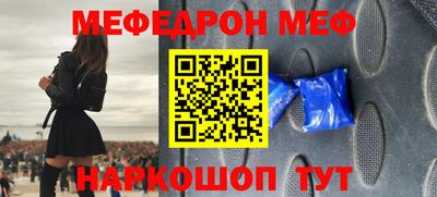 дистиллят марихуана Пенза