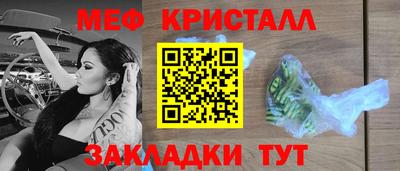 дистиллят марихуана Пенза