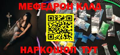 ALPHA PVP Пыть-Ях