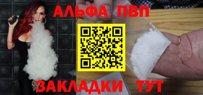 скорость Первоуральск